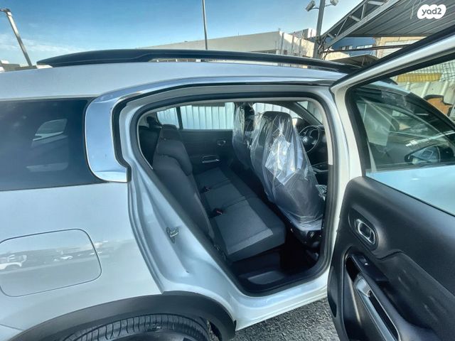 סיטרואן C5 איירקרוס