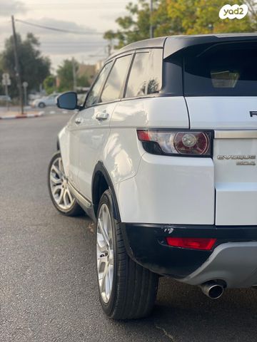 לנד רובר ריינג' רובר איווק