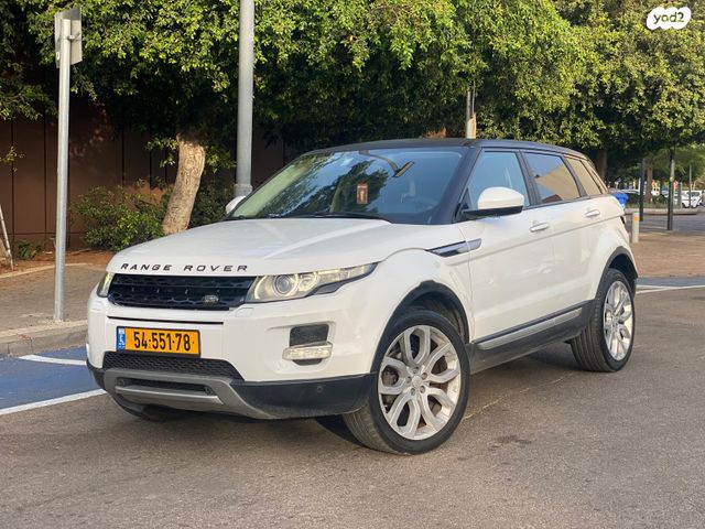 לנד רובר ריינג' רובר איווק