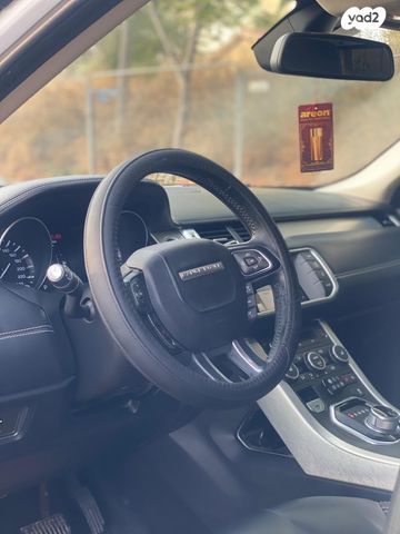 לנד רובר ריינג' רובר איווק