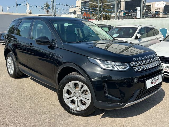 מודעת רכב לנד רובר דיסקברי ספורט