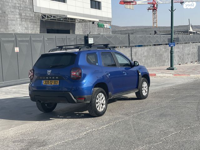 דאצ'יה דאסטר