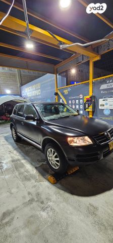 פולקסווגן טוארג