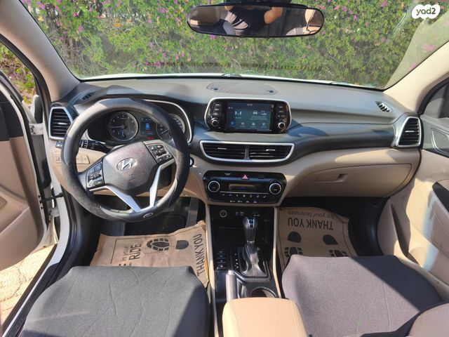 יונדאי טוסון