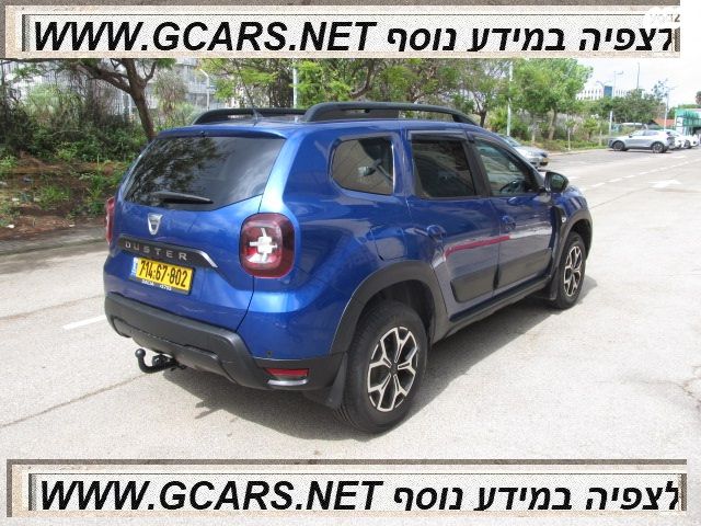 דאצ'יה דאסטר