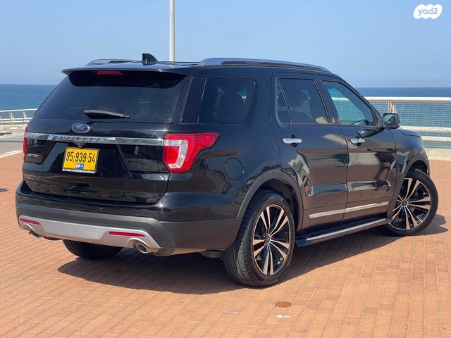 פורד אקספלורר