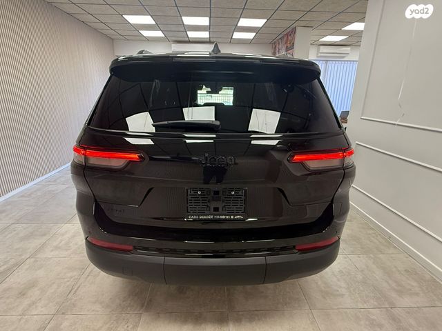 ג'יפ גרנד צ'ירוקי