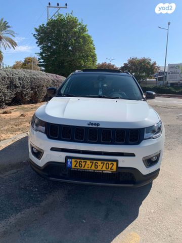 ג'יפ קומפאס