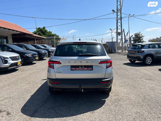 סקודה קארוק