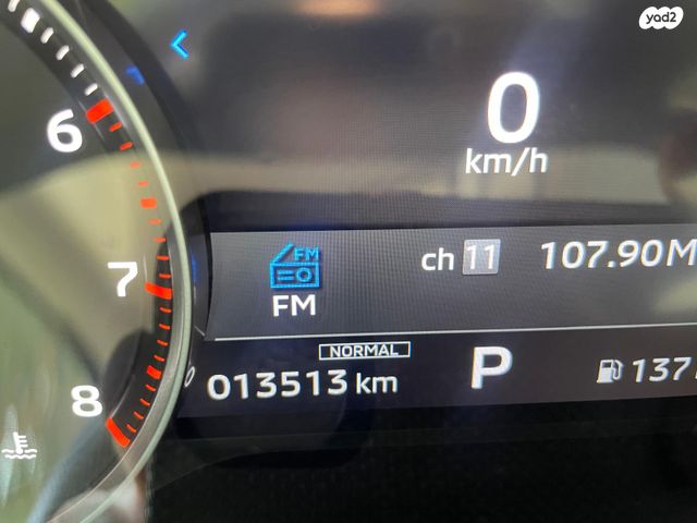 מיצובישי אאוטלנדר