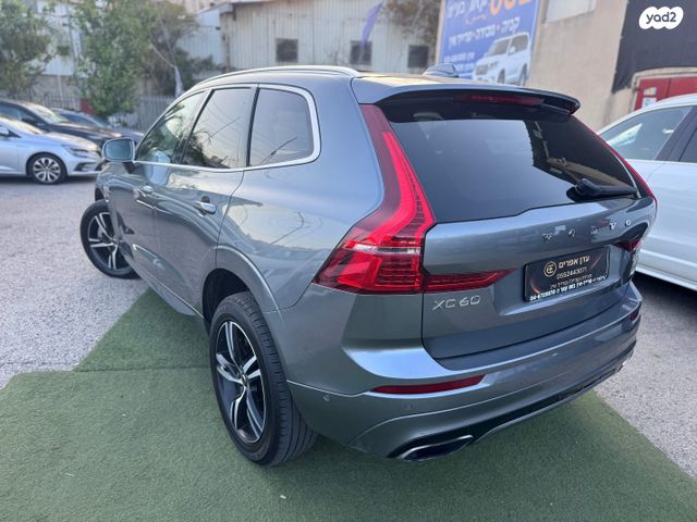 וולוו XC60