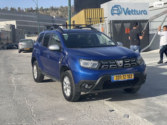 דאצ'יה דאסטר