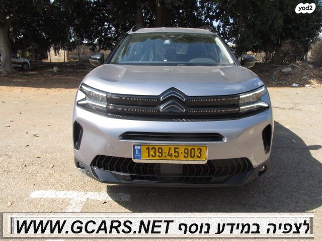 סיטרואן C5 איירקרוס