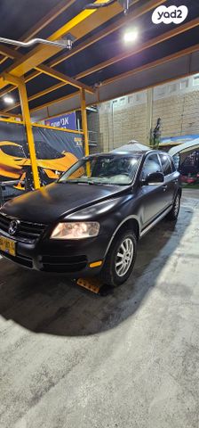 פולקסווגן טוארג