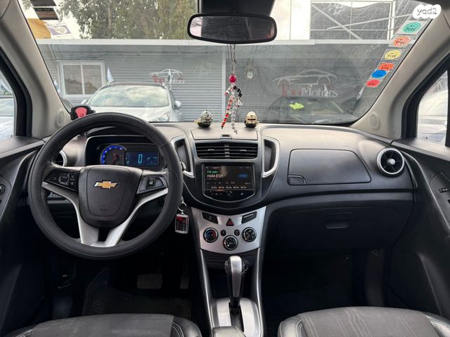 שברולט טראקס