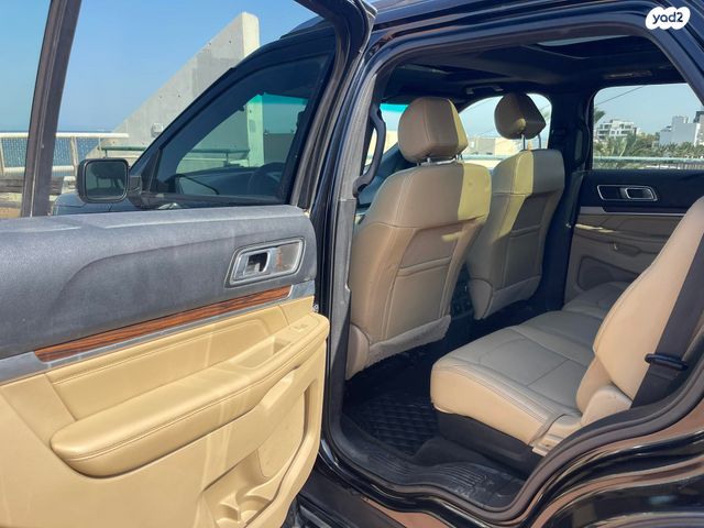 פורד אקספלורר