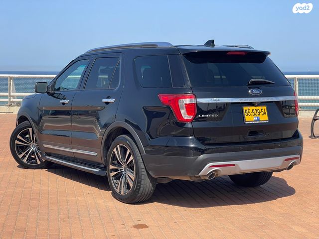 פורד אקספלורר