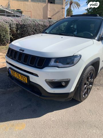 ג'יפ קומפאס