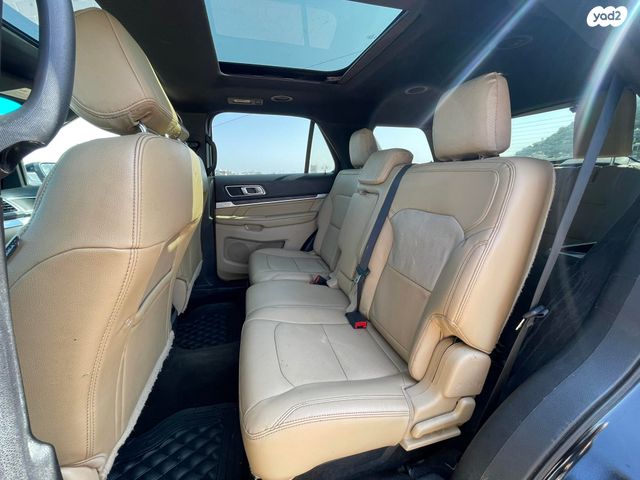 פורד אקספלורר