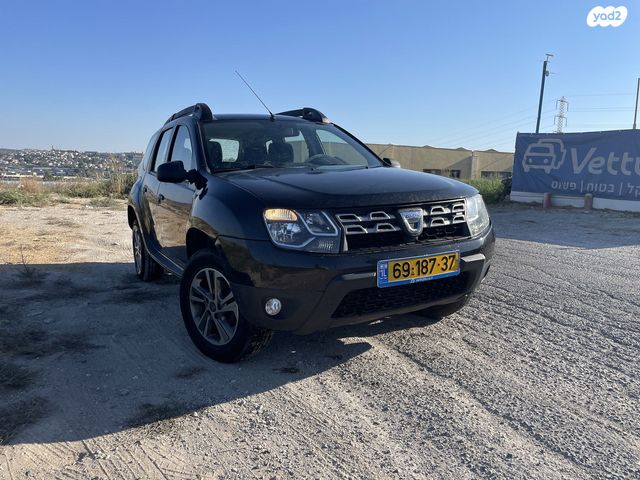 דאצ'יה דאסטר