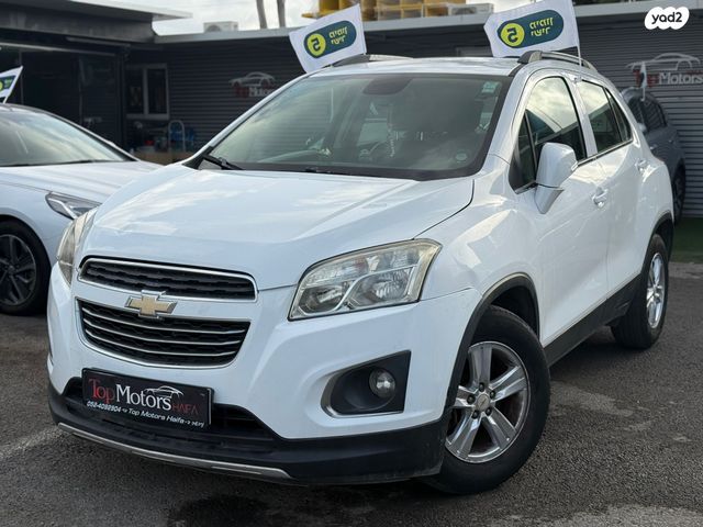 שברולט טראקס