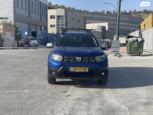 דאצ'יה דאסטר