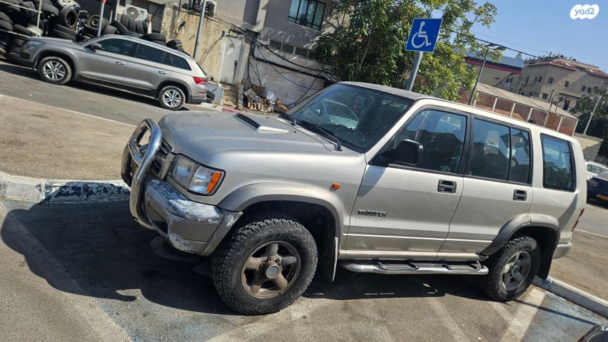 איסוזו טרופר