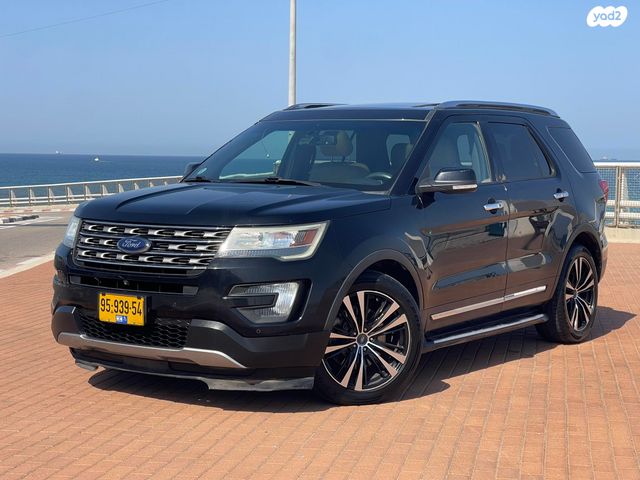 מודעת רכב פורד אקספלורר