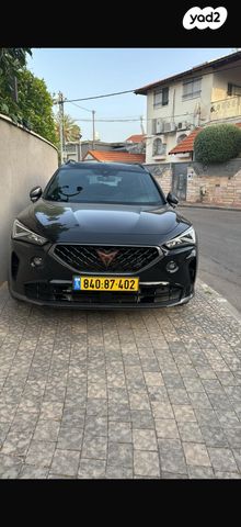 קופרה פורמנטור