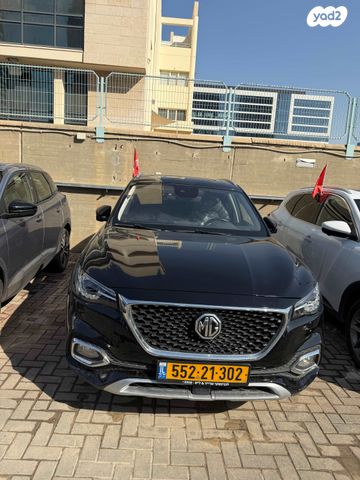 מודעת רכב אם ג'י EHS PHEV