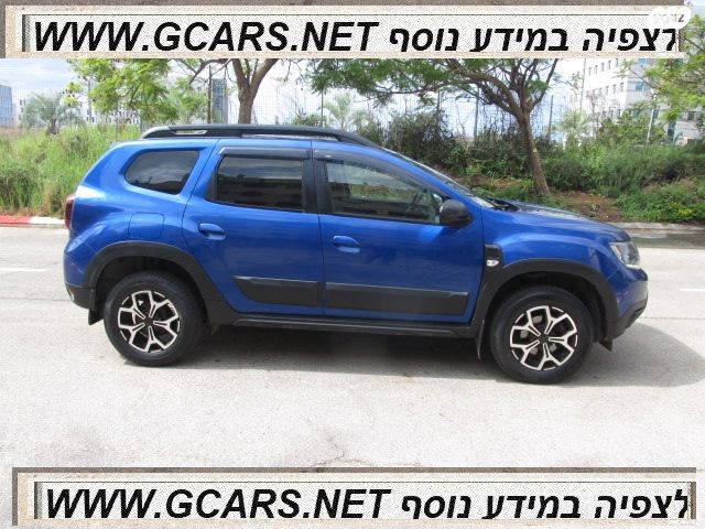 דאצ'יה דאסטר