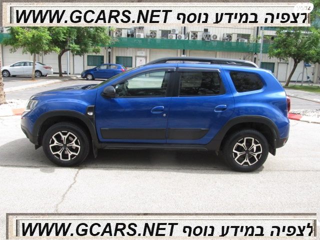 דאצ'יה דאסטר