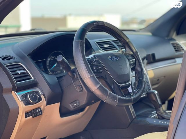 פורד אקספלורר