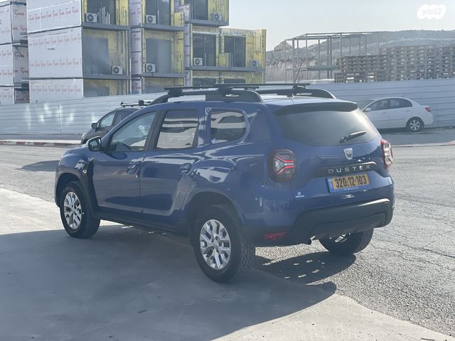 דאצ'יה דאסטר