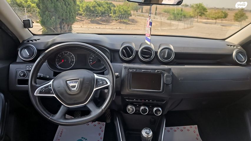 דאצ'יה דאסטר