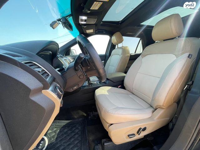 פורד אקספלורר