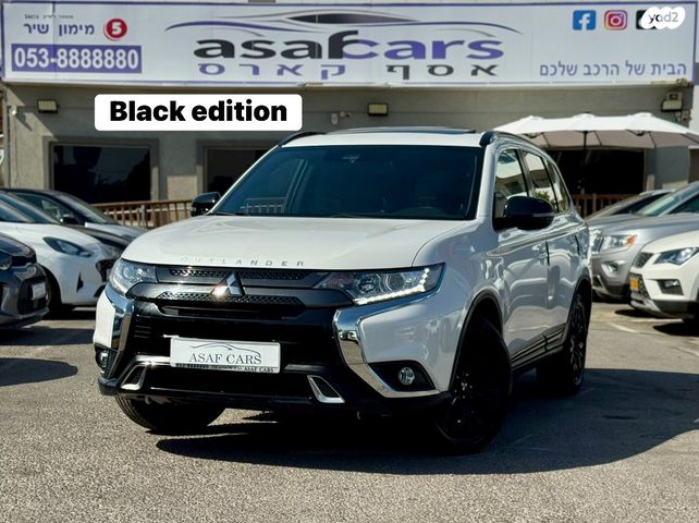 מודעת רכב מיצובישי אאוטלנדר