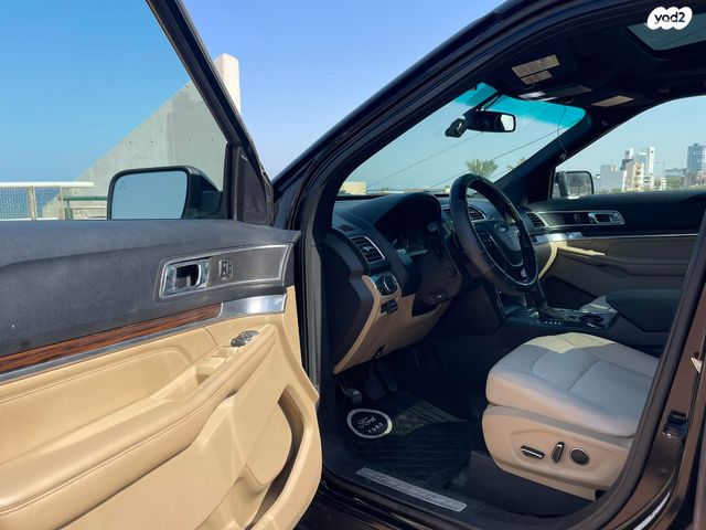 פורד אקספלורר