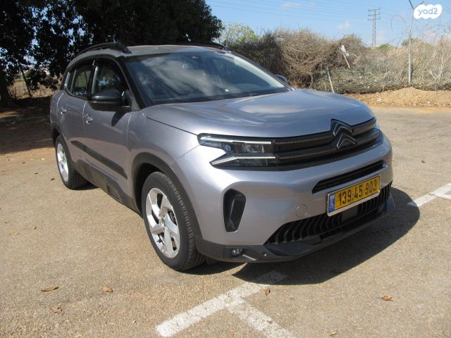 סיטרואן C5 איירקרוס