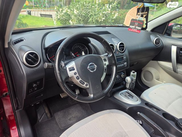 ניסאן קשקאי