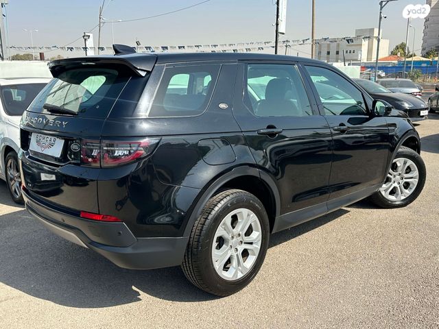 לנד רובר דיסקברי ספורט