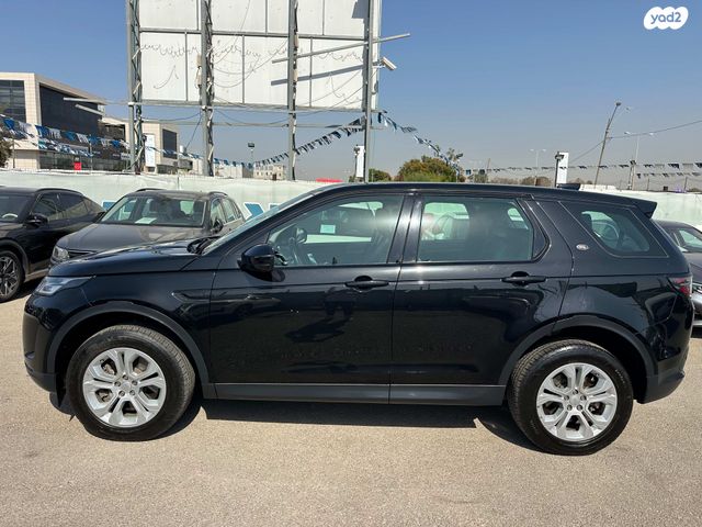 לנד רובר דיסקברי ספורט