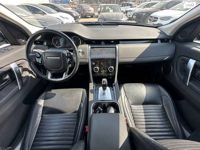 לנד רובר דיסקברי ספורט