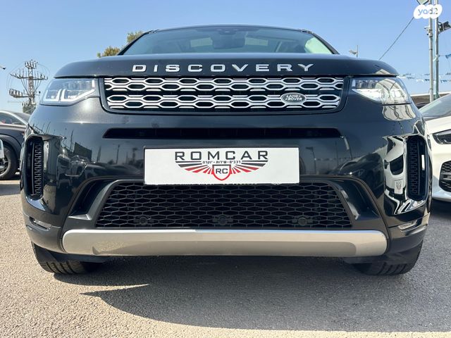 לנד רובר דיסקברי ספורט