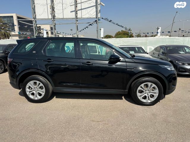 לנד רובר דיסקברי ספורט