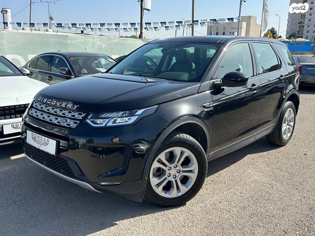 לנד רובר דיסקברי ספורט