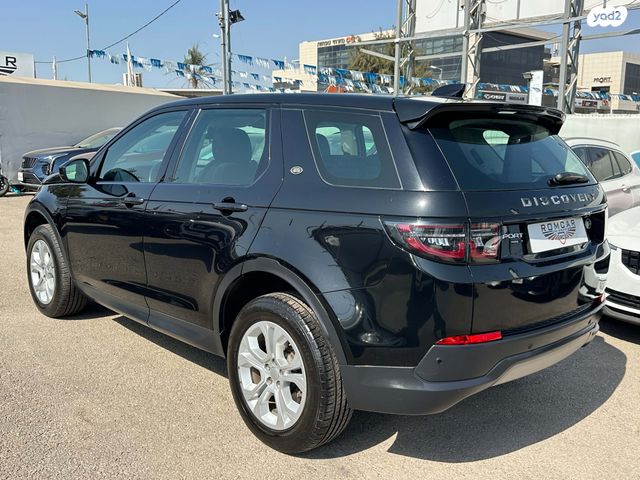 לנד רובר דיסקברי ספורט