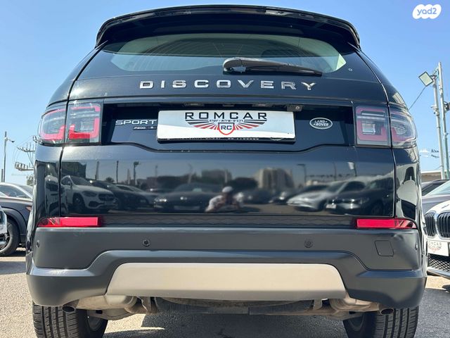 לנד רובר דיסקברי ספורט