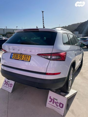 סקודה קודיאק