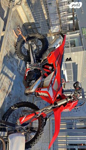 מודעת רכב בטא RR250